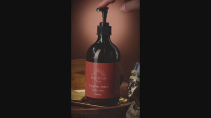 Egyptian Amber Body Lotion
